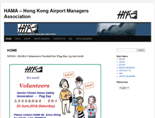 Tablet Screenshot of hama-hk.com